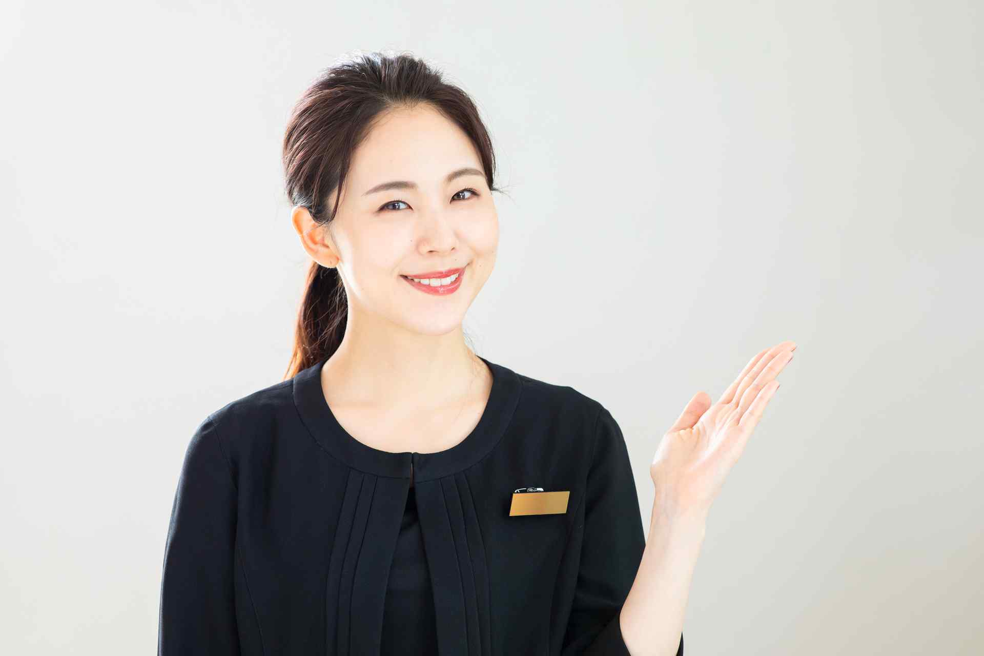 茅ヶ崎